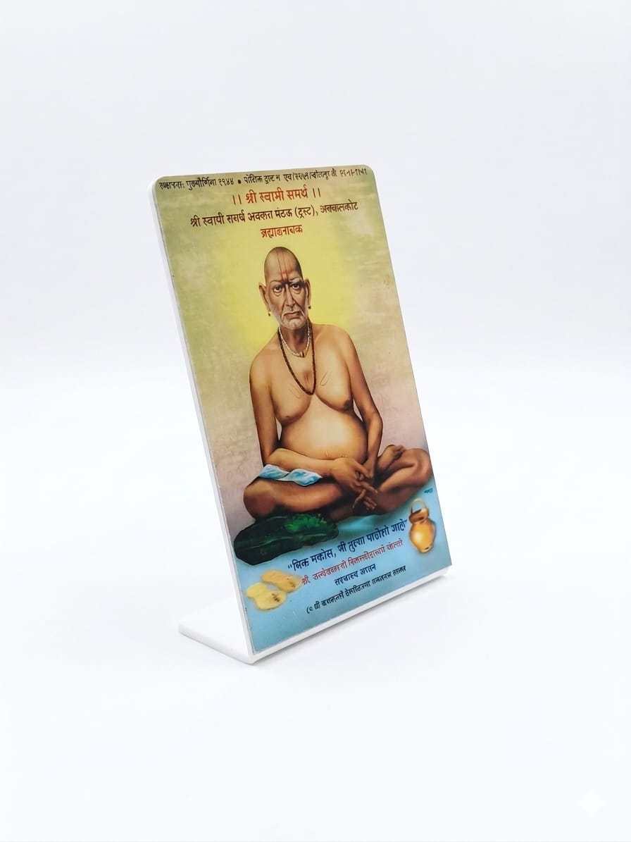 Acrylic L-Standy with 3D Lenticular Visuals